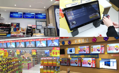 第15届中国建材家居市场年会,苏宁家装分享数字化营销果实